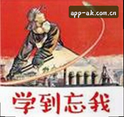 陈刚
